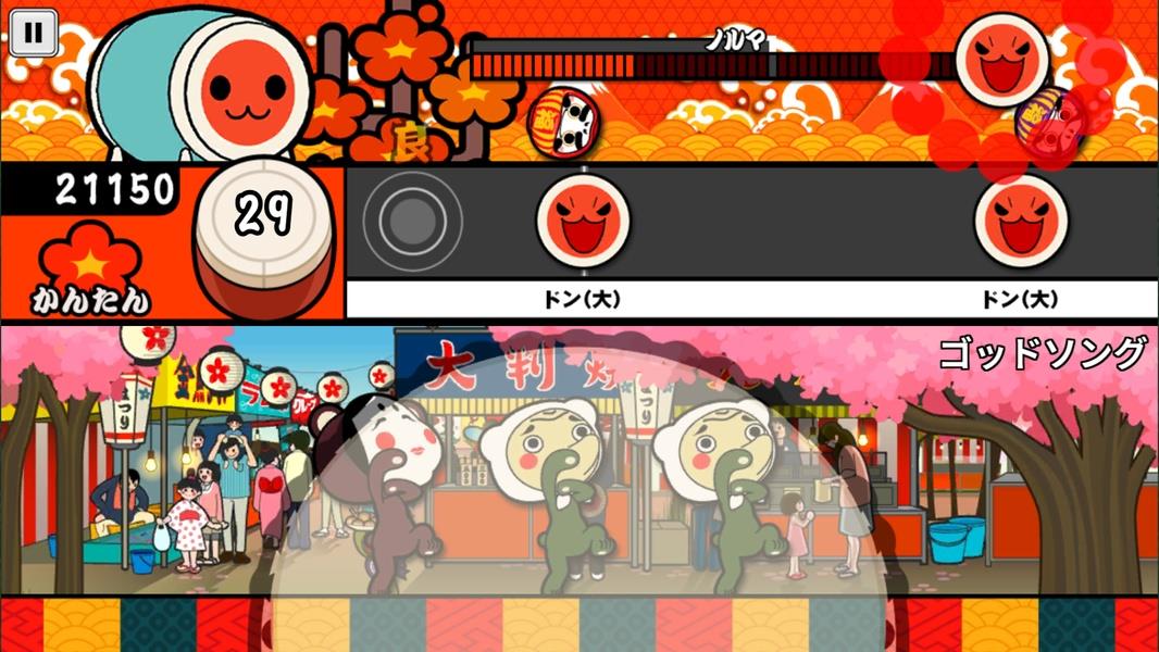 Taiko no Tatsujin স্ক্রিনশট 1