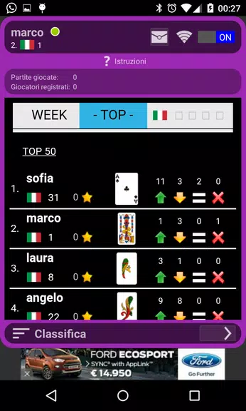 Scopa L स्क्रीनशॉट 1