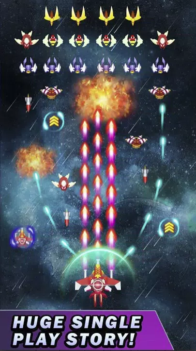 Galaxy Shooter Alien Attack Tangkapan skrin 0