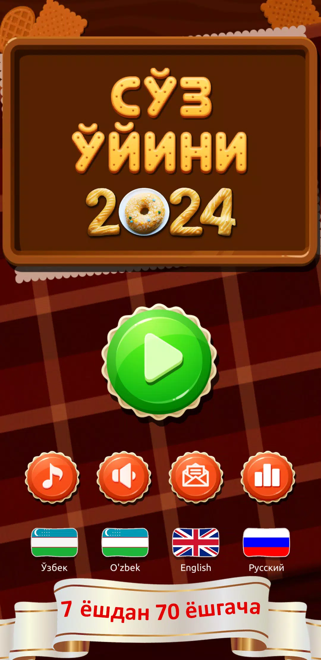 SO‘Z O‘YINI 2024 スクリーンショット 0