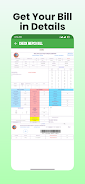 Electricity Bill Checker App 螢幕截圖 2