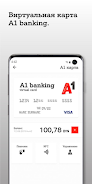 A1 banking: мобильный банкинг 螢幕截圖 1