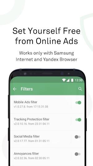 Adguard mod apk สำหรับ Android