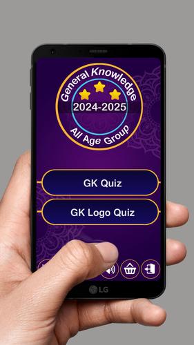 GK Quiz 2024 2025 螢幕截圖 0