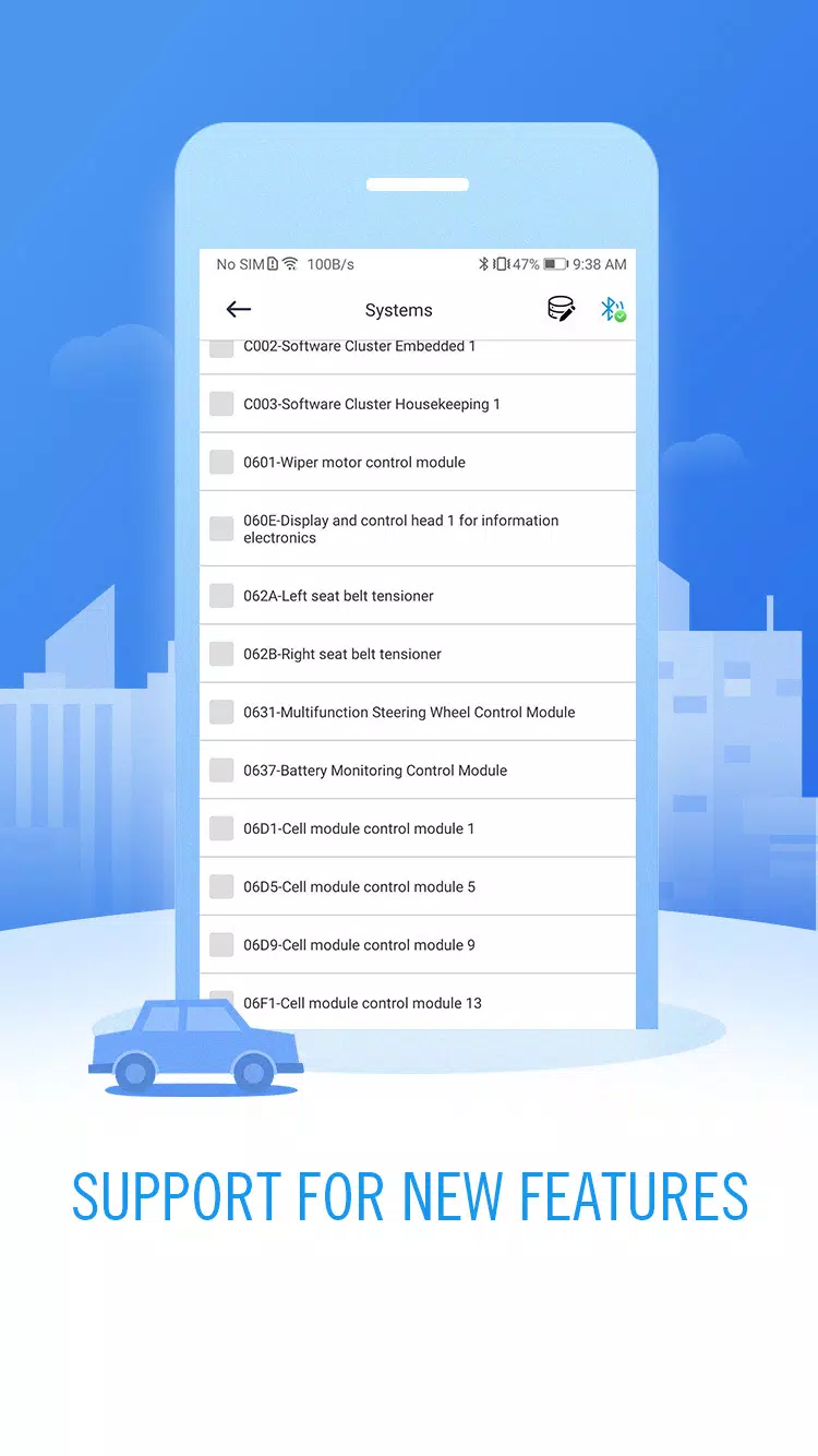 iSmartDiag ภาพหน้าจอ 2