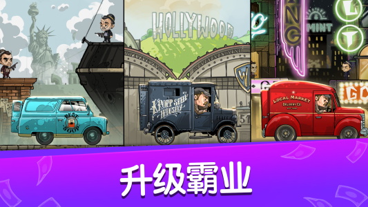 Idle Mafia Godfather Captura de pantalla 1