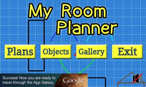 My Room Planner Schermafbeelding 0