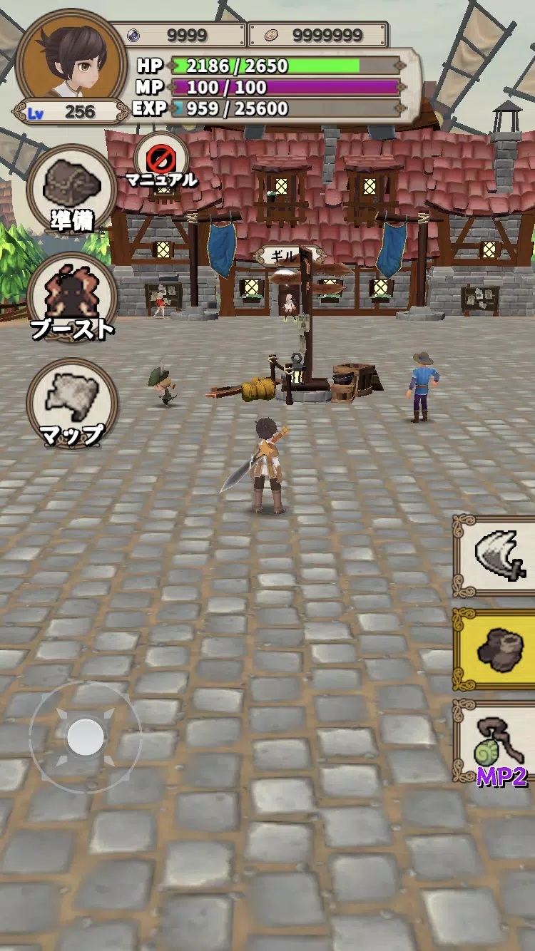 Lvelup RPG Capture d'écran 0