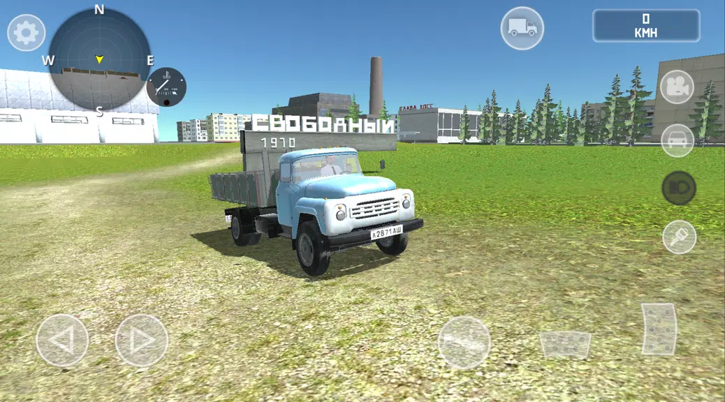 SovietCar: Simulator Screenshot 3