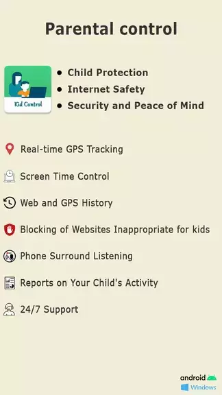 Parental Control: GPS Tracker 螢幕截圖 0