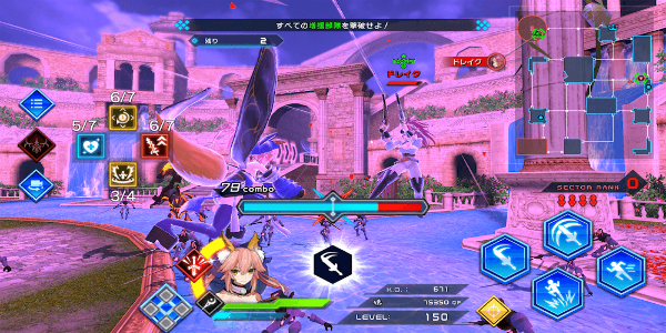 Fate/EXTELLA LINK 螢幕截圖 2