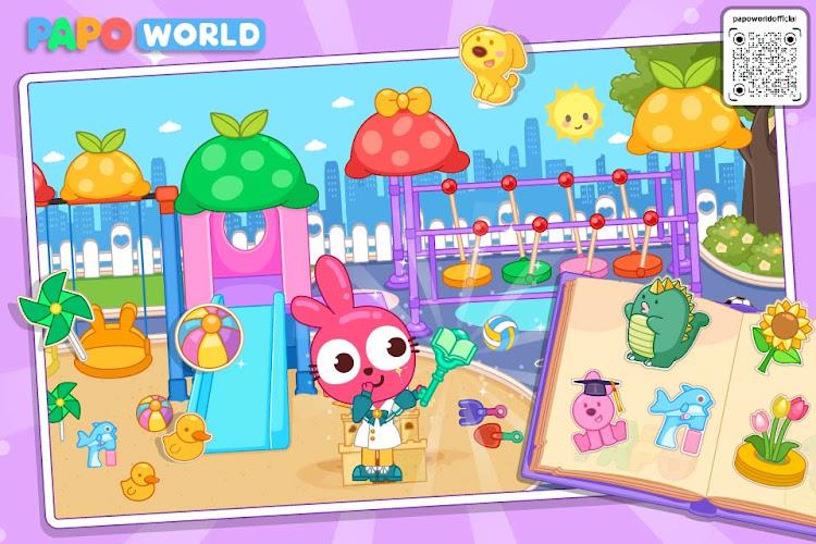 Papo Town: Baby Nursery Ảnh chụp màn hình 0