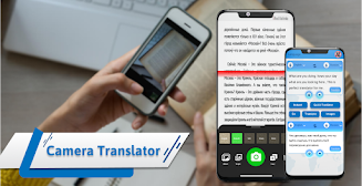 Translate -Language Translator Скриншот 2