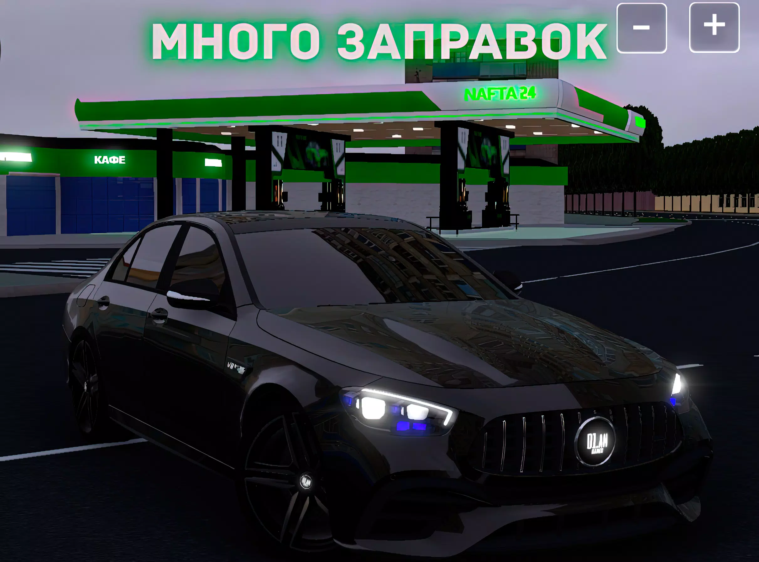 Hustle in Caucasus 스크린샷 1