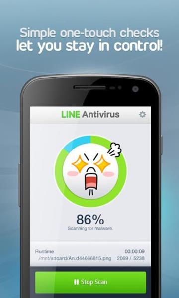 LINE Antivirus Zrzut ekranu 1