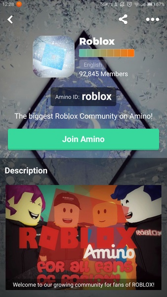 Amino Screenshot 1