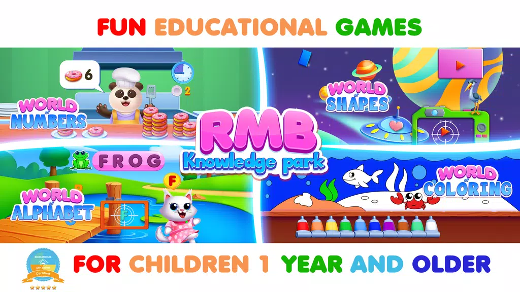 RMB Games 1: Toddler Games 螢幕截圖 0