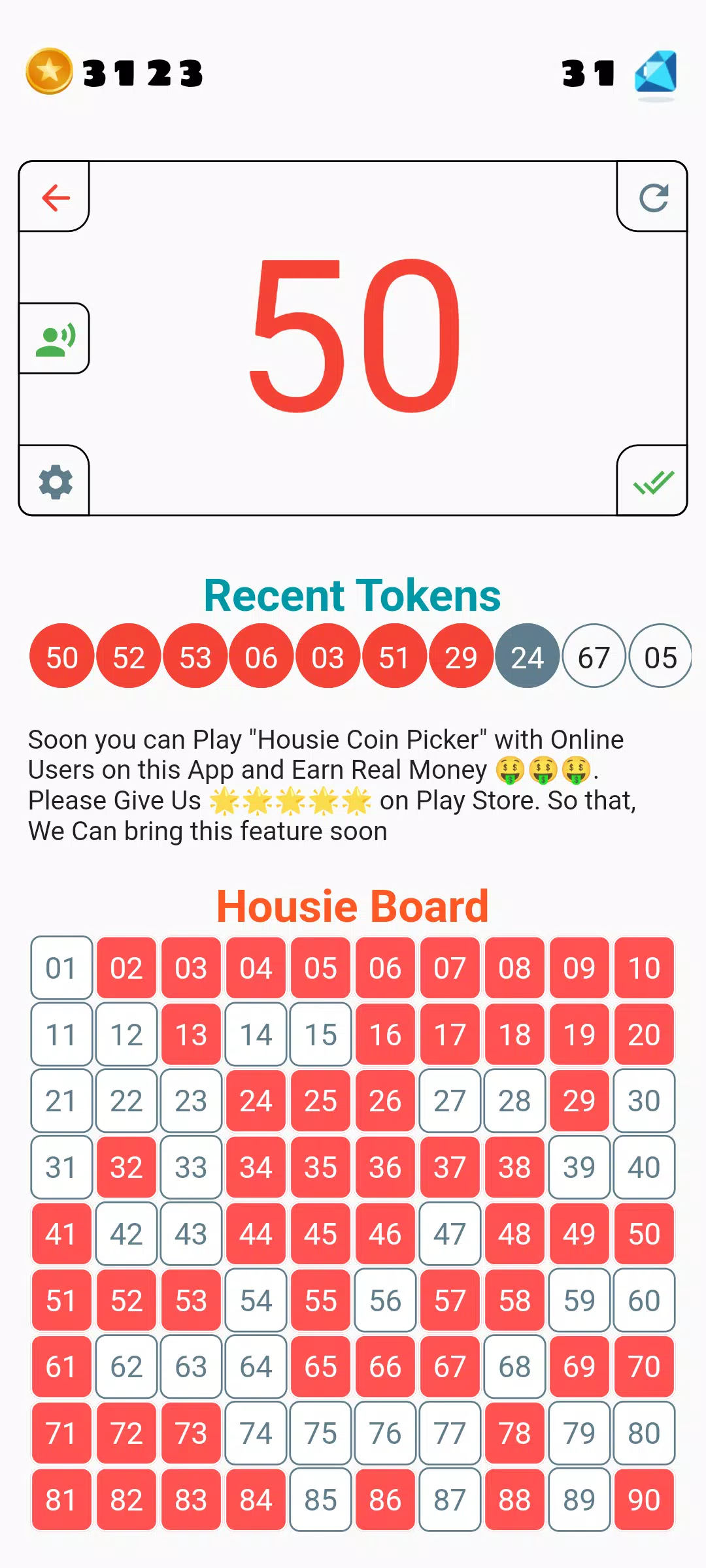 Tambola Housie Coin Picker Скриншот 3