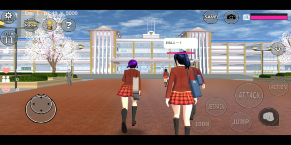 SAKURA School Simulator Schermafbeelding 0
