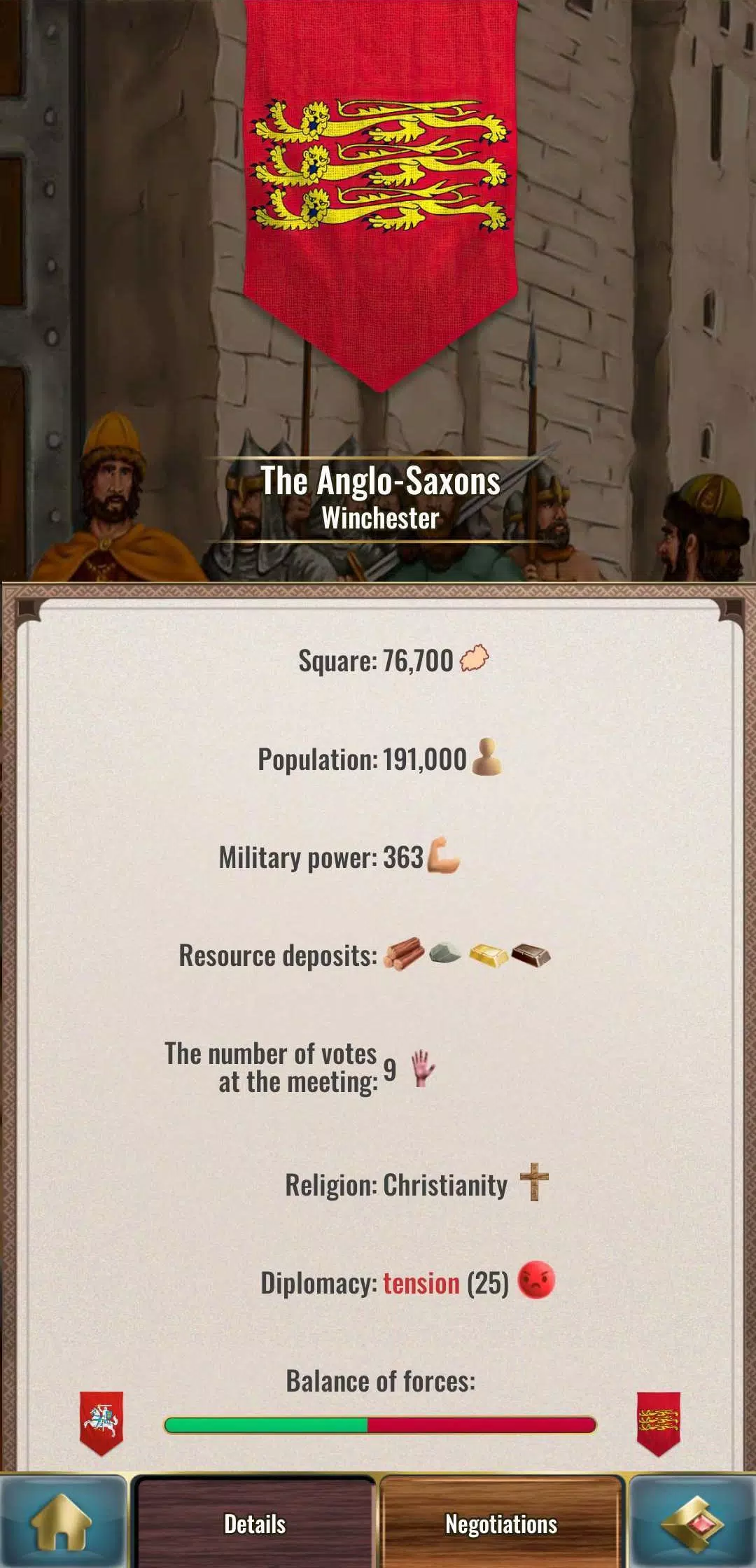 KR 2 - King Simulator 螢幕截圖 2