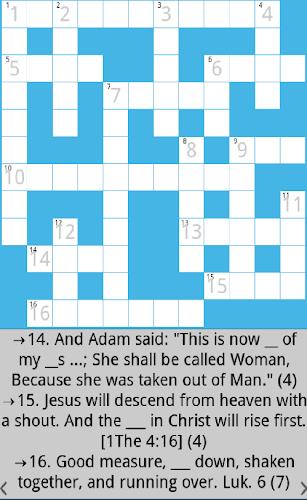 Bible Crossword স্ক্রিনশট 0