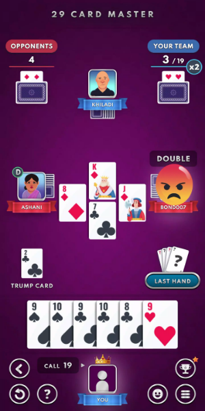 29 Card Master : Offline Game Zrzut ekranu 0