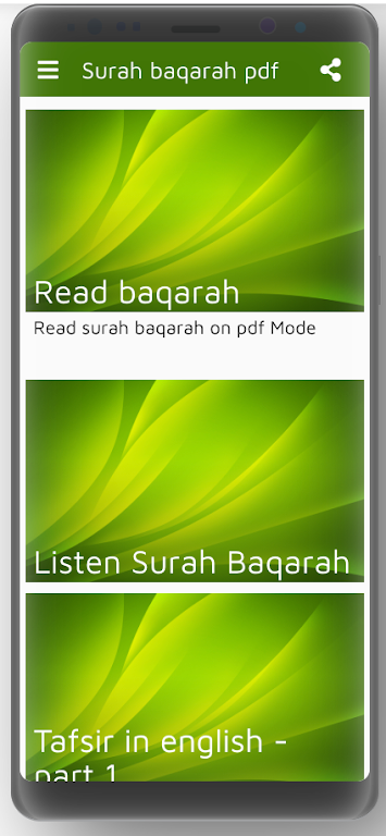 Surah baqarah pdf Captura de pantalla 1