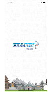 CellPay 螢幕截圖 0