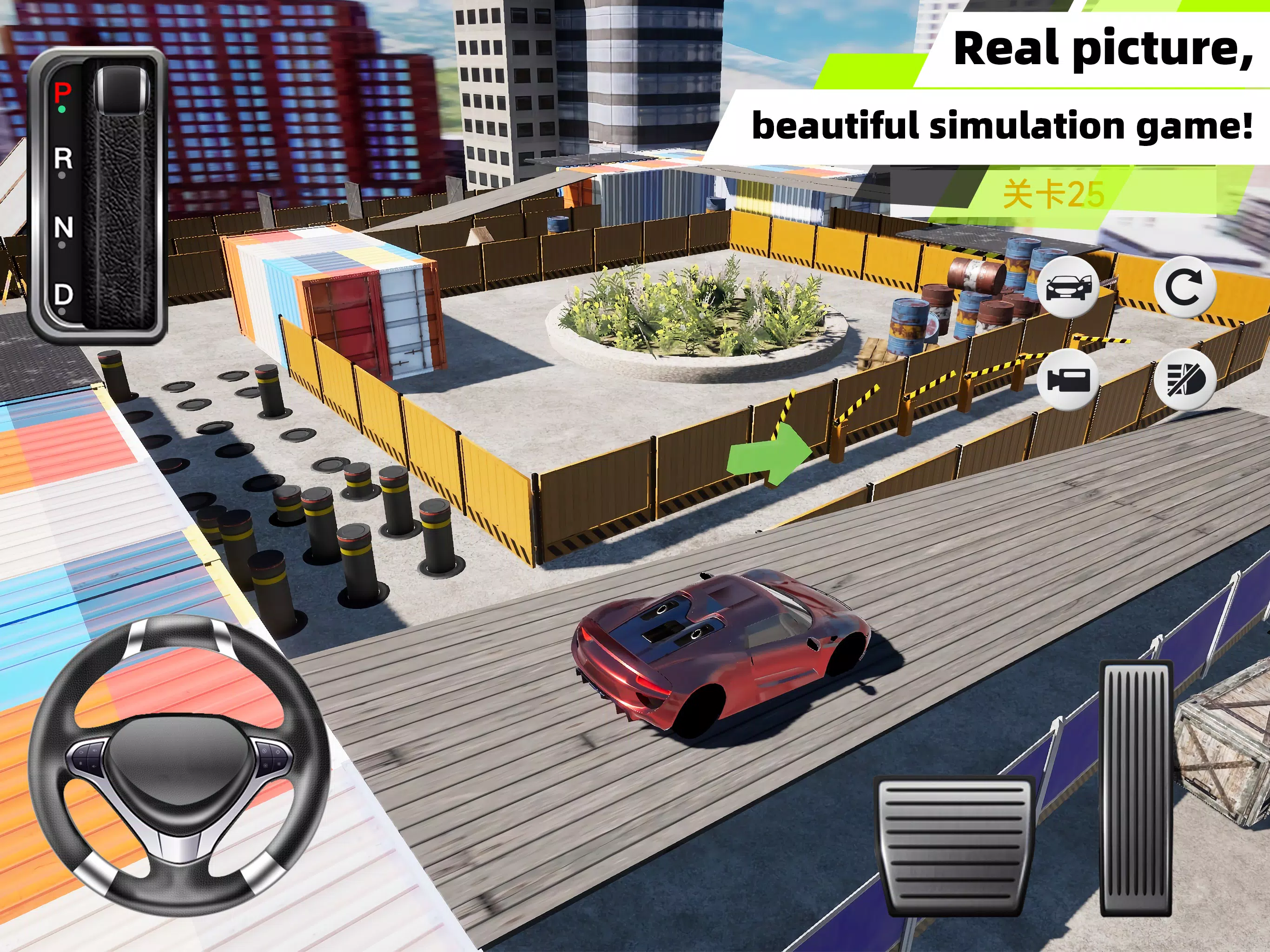 Parking Art:Real Simulator 螢幕截圖 3