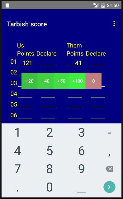 Tarbish score Free स्क्रीनशॉट 2