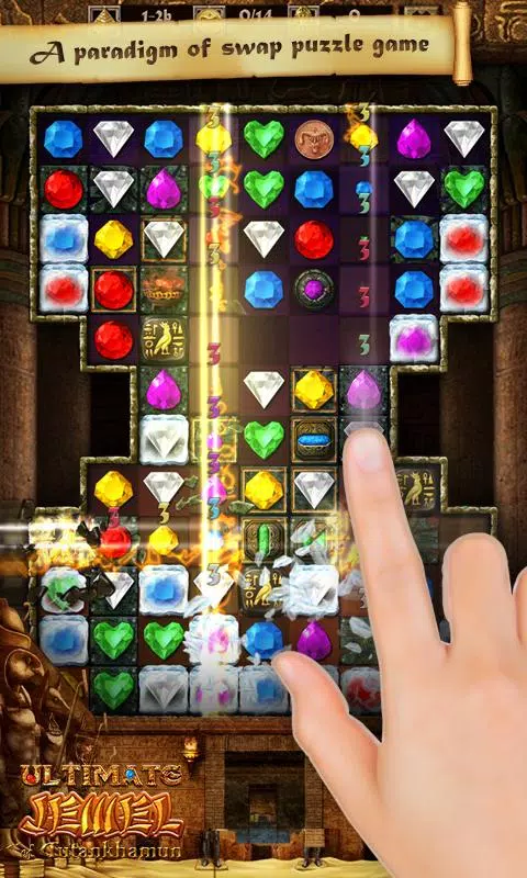 Ultimate Jewel 2 Tutankhamun Ekran Görüntüsü 0