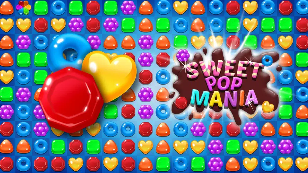 Candy Sweet Pop  : Cake Swap 螢幕截圖 0