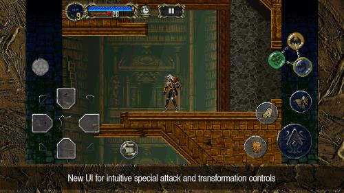 Castlevania: SotN Screenshot 2