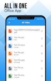 Document Reader :  PDF Creator স্ক্রিনশট 0