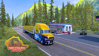 Truck Simulator : Trucker Game স্ক্রিনশট 0