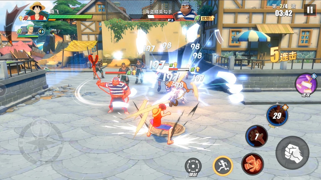 One Piece: Fighting Path Captura de tela 2