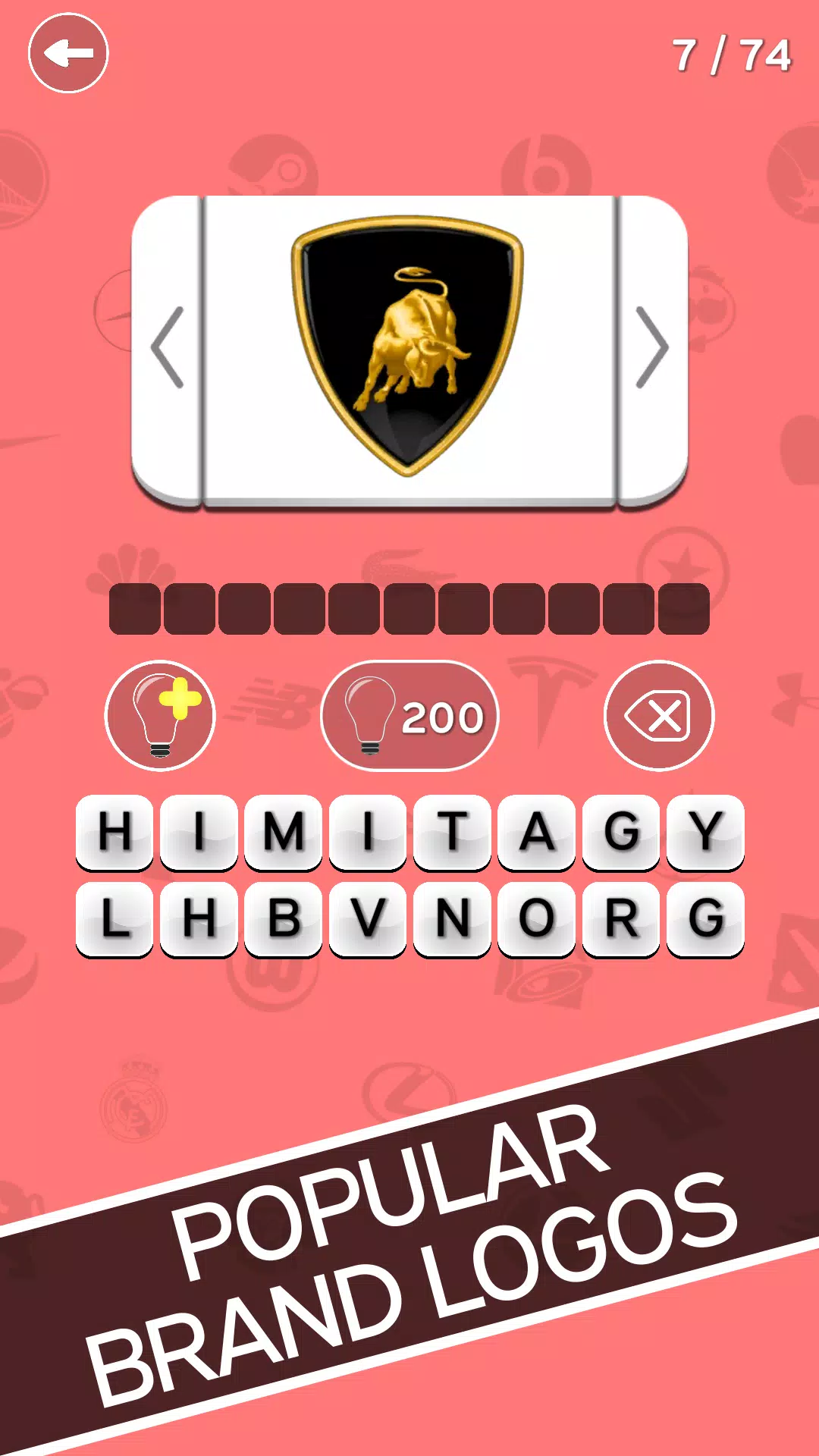 3in1 Quiz Captura de tela 3