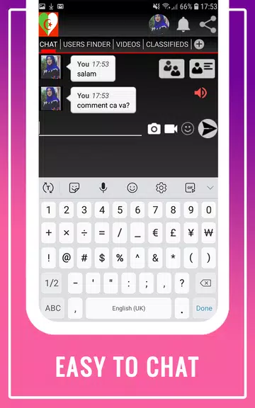 ALGERIA DATING CHAT スクリーンショット 2