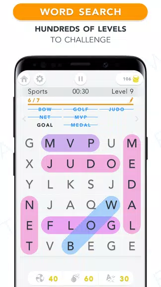 WordFind - Word Search Game 螢幕截圖 0