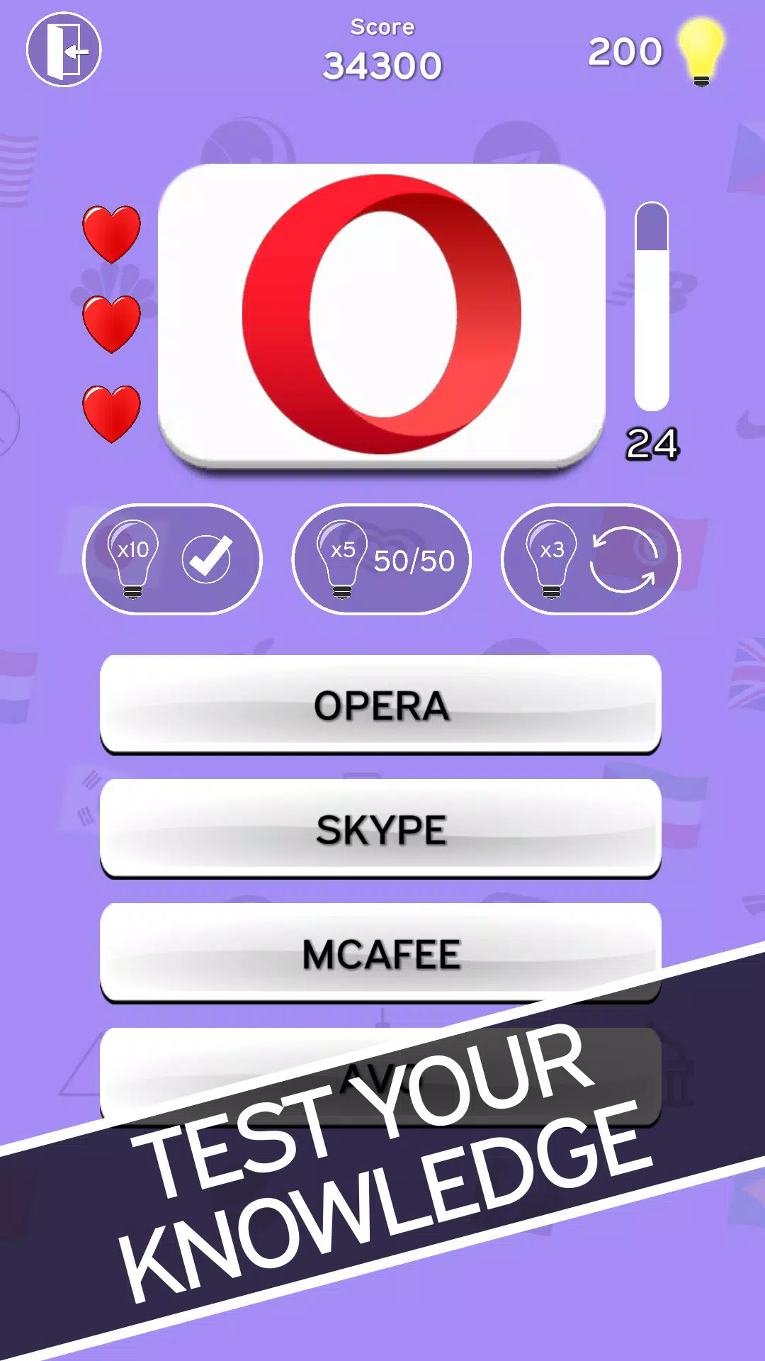 3in1 Quiz Captura de tela 0
