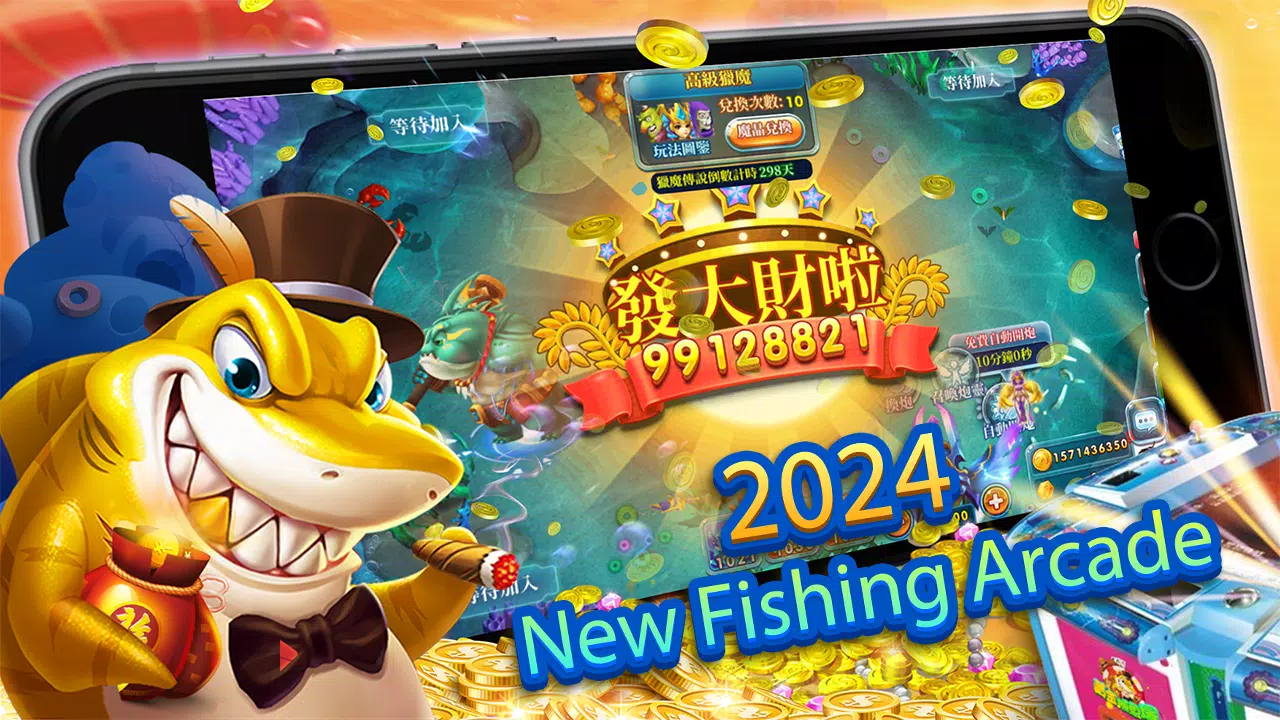 Fishing Casino -  Arcade Game ภาพหน้าจอ 0