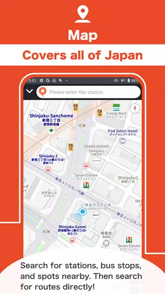 Japan Transit Planner 螢幕截圖 3