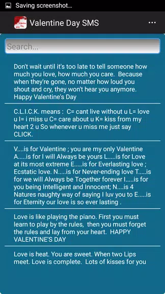 Valentine Day SMS Screenshot 2