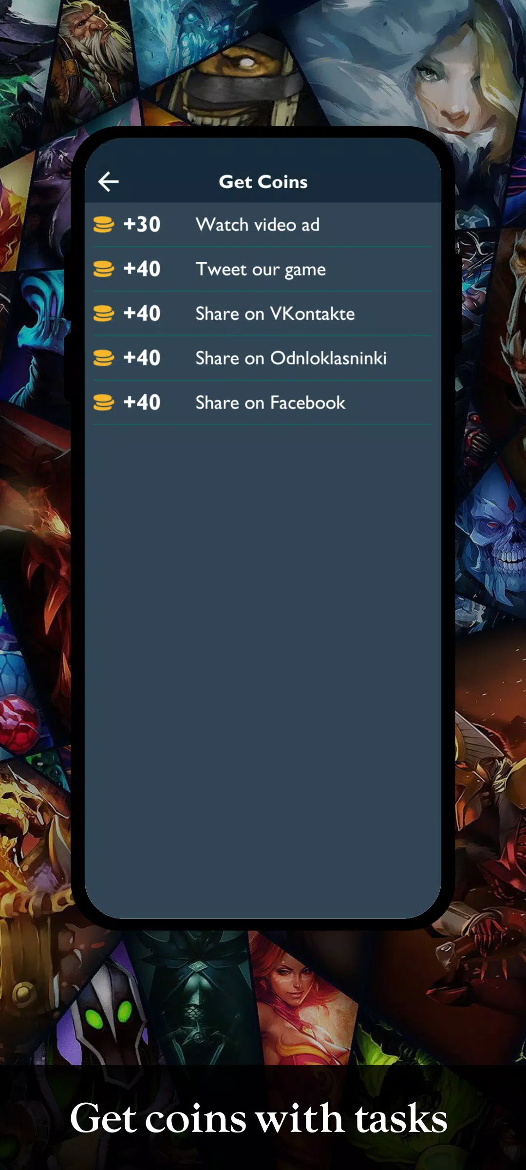 Quiz - Dota 2 스크린샷 3