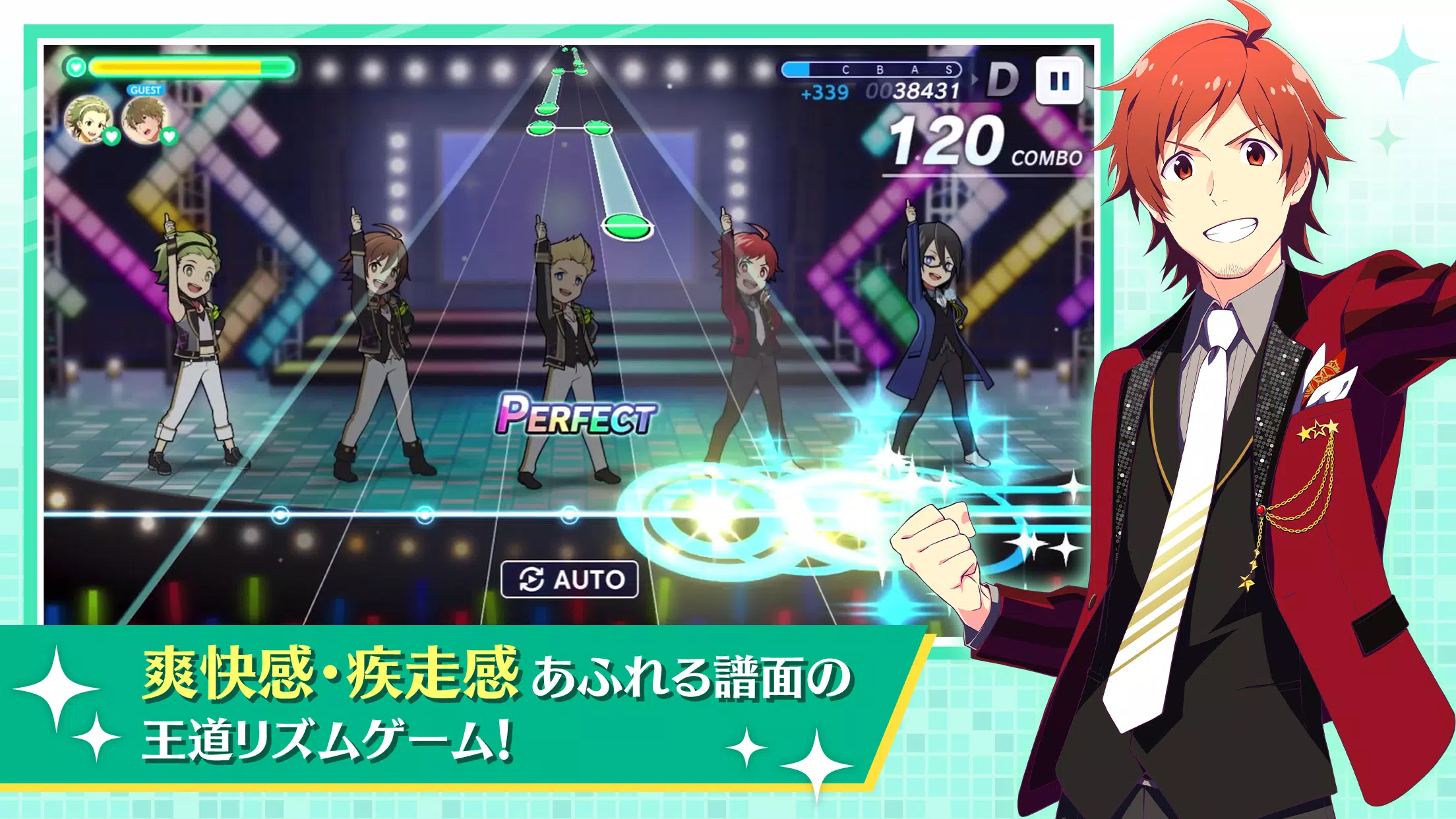 アイドルマスター SideM GROWING STARS スクリーンショット 3