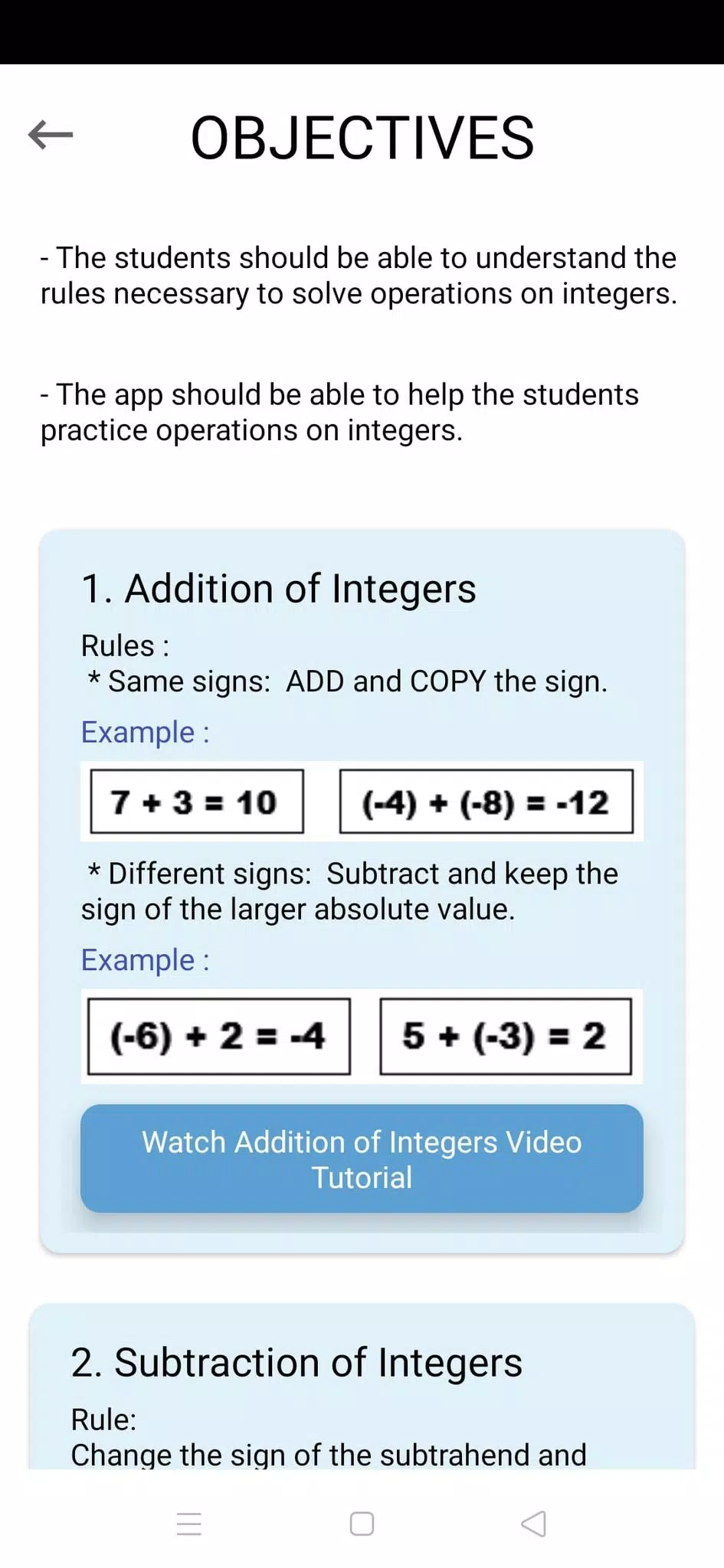 Integers Saga スクリーンショット 3