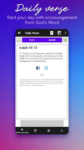 Daily Bible Study: Audio, Plan স্ক্রিনশট 1