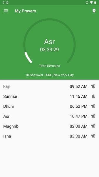 My Prayers Captura de pantalla 0