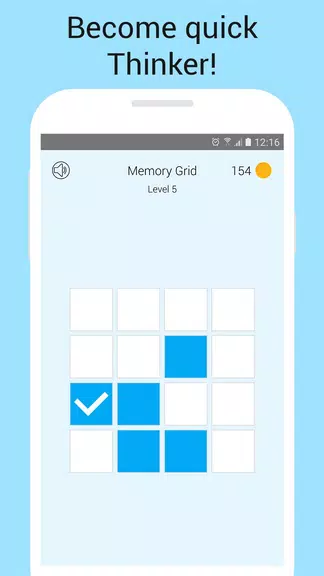 Memory Games: Brain Training 螢幕截圖 1