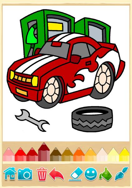 Cars 螢幕截圖 3